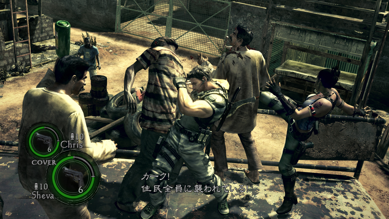 Resident Evil 5 hylkää kirjoituskoneet