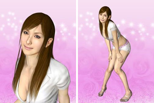 Yakuza 3:een aistikkaita öljyhierontoja