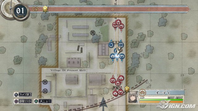 Valkyria Chronicles