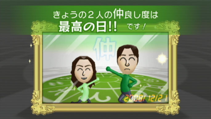 Japanin Wii-pelaajat pääsevät ennustajan pakeille