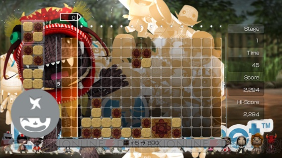Lumines mukaan LittleBigPlanetiin