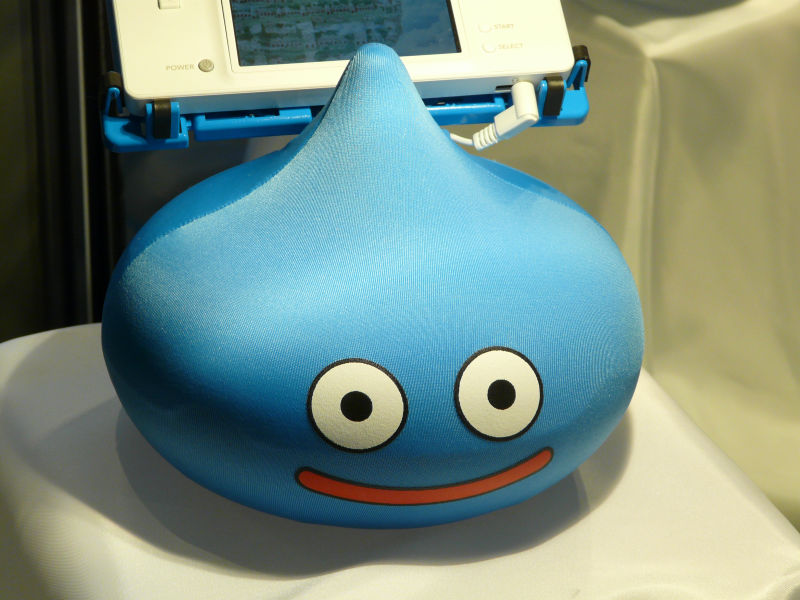 Dragon Quest X Wiille