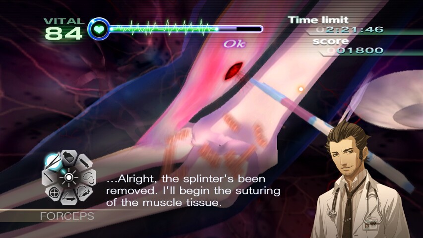 Trauma Center: New Blood