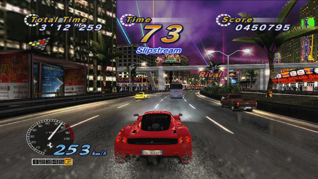 OutRun Online Arcade PS3:lle ja Xbox 360:lle