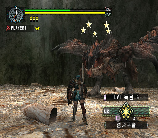 Capcomilta lisää monsterinmetsästystä Wiille