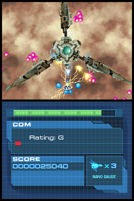 Nanostray 2