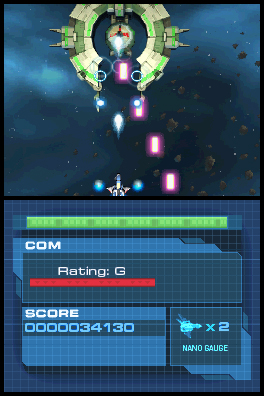 Nanostray 2