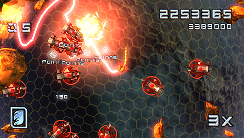 Super Stardust Portable (PSN PSP)