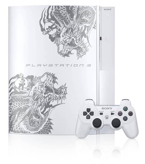 Japaniin myös Yakuza 3 -PS3-konsoli