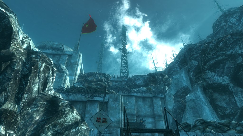 Fallout 3:n ensimmäinen laajennus 27. tammikuuta