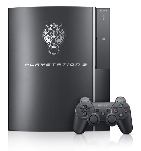Japaniin Final Fantasy -koristeltu PlayStation 3