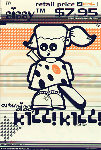 The Designers Republic sulki ovensa