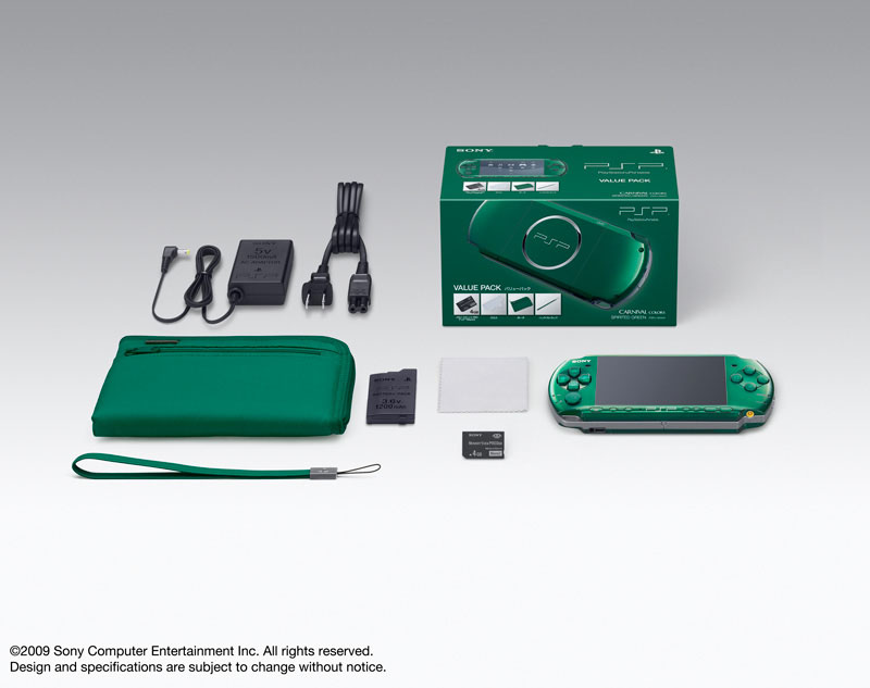 PSP Japaniin karnevaaliväreissä