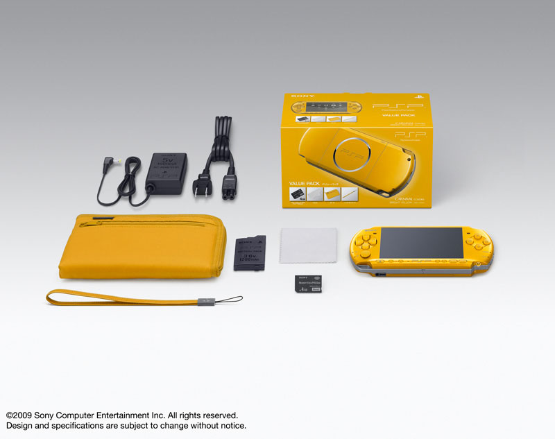 PSP Japaniin karnevaaliväreissä