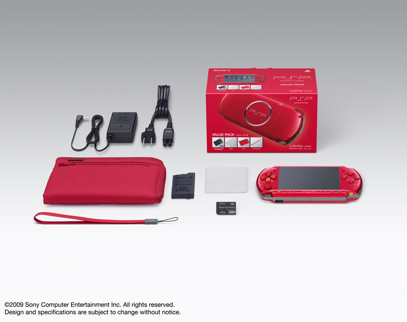 PSP Japaniin karnevaaliväreissä