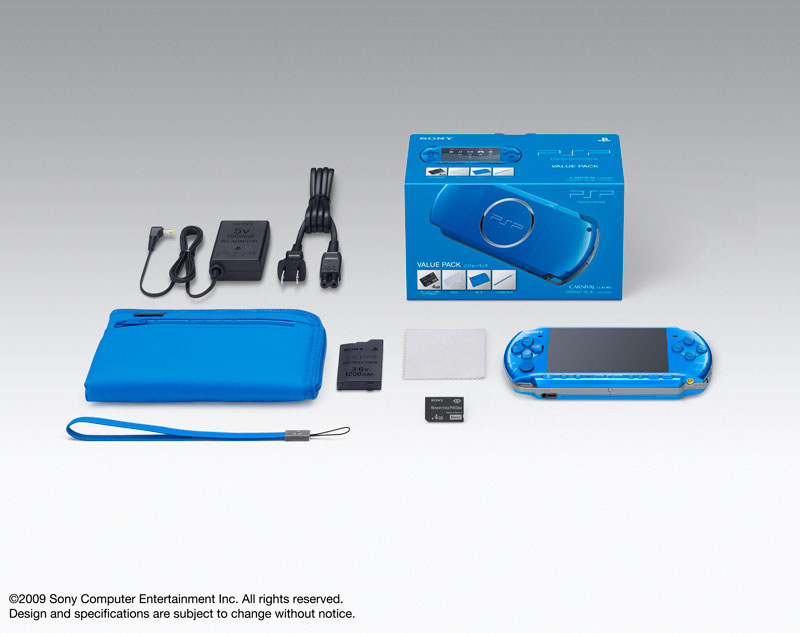 PSP Japaniin karnevaaliväreissä