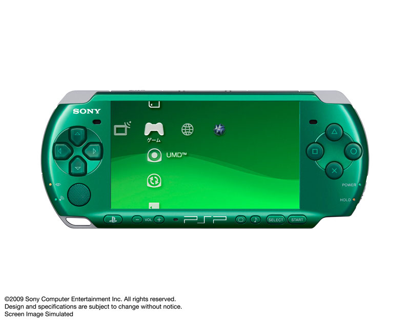 PSP Japaniin karnevaaliväreissä