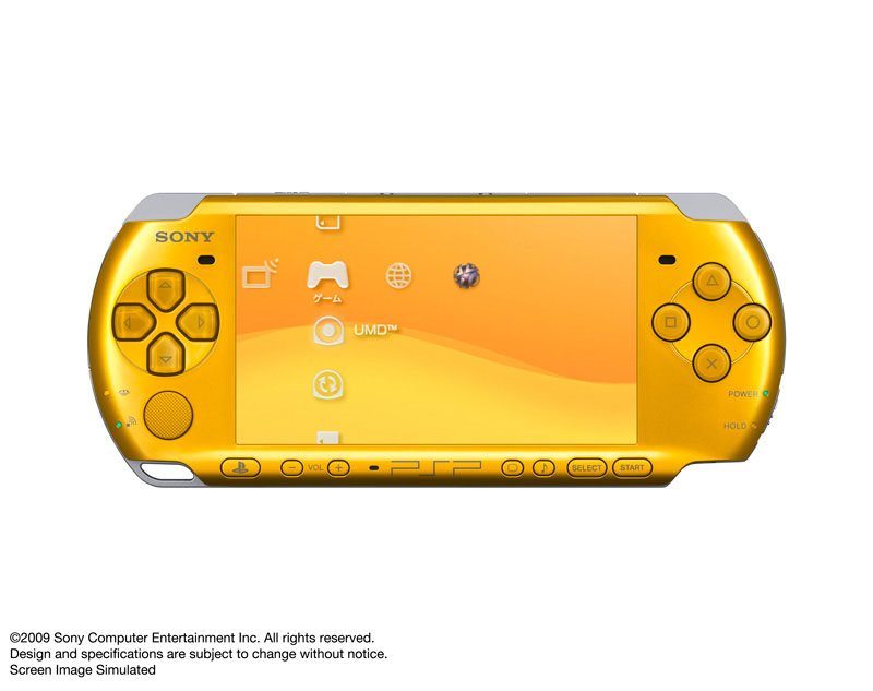 PSP Japaniin karnevaaliväreissä
