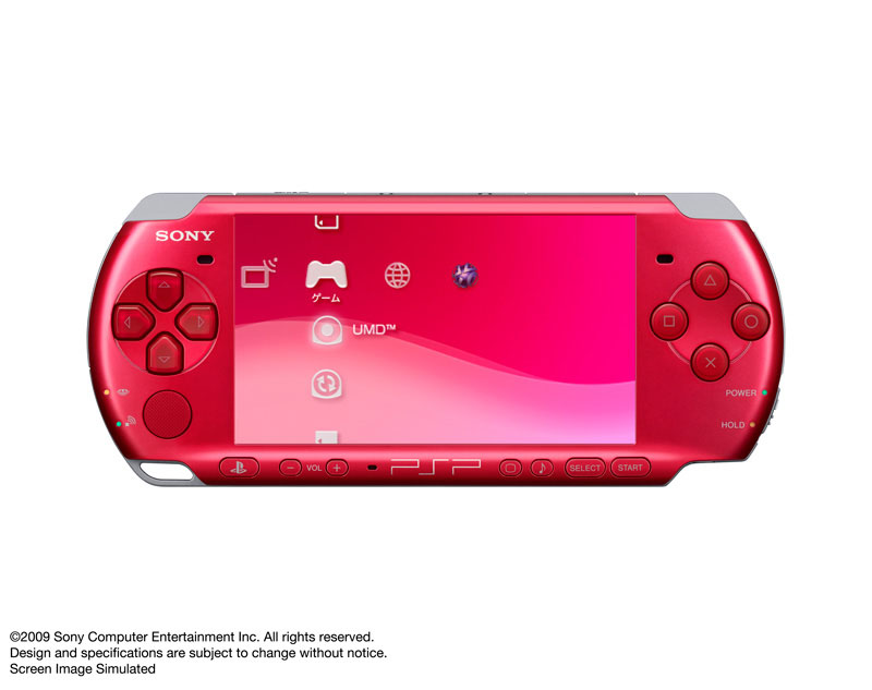 PSP Japaniin karnevaaliväreissä