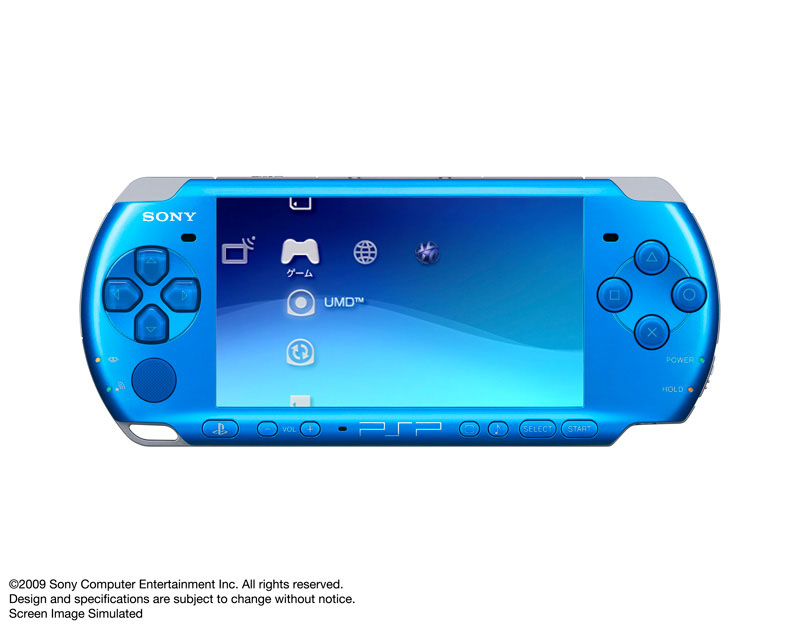 PSP Japaniin karnevaaliväreissä
