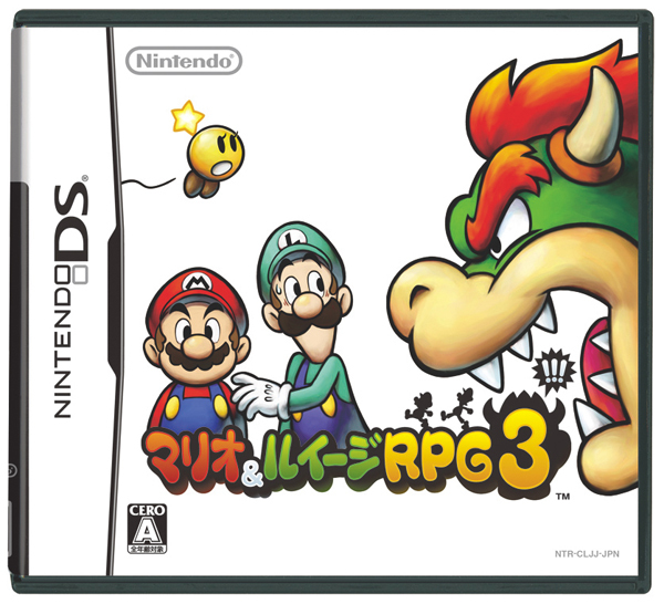 Trailereita ja kuvia Mario &amp; Luigi 3:sta