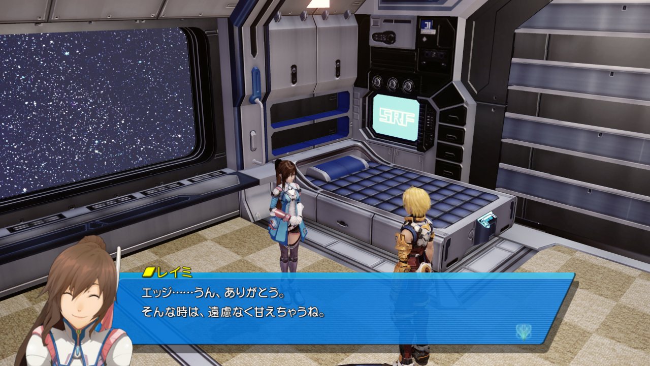 Star Ocean keväällä Eurooppaan