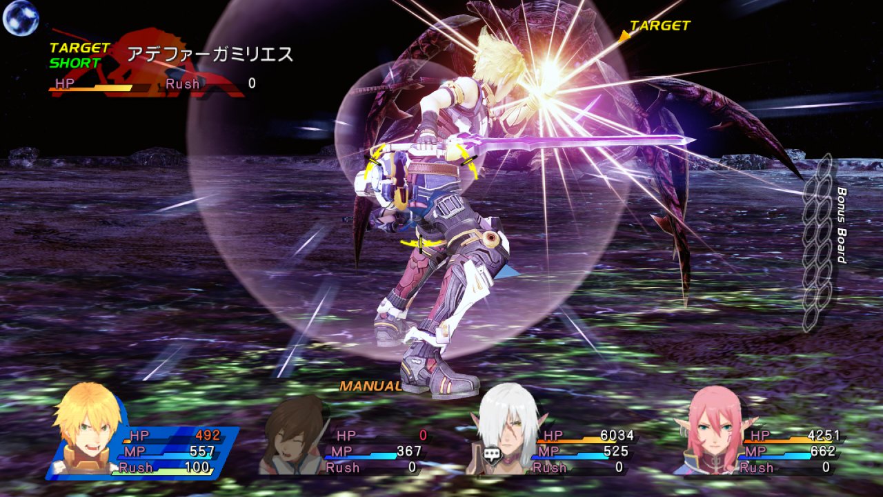 Star Ocean keväällä Eurooppaan