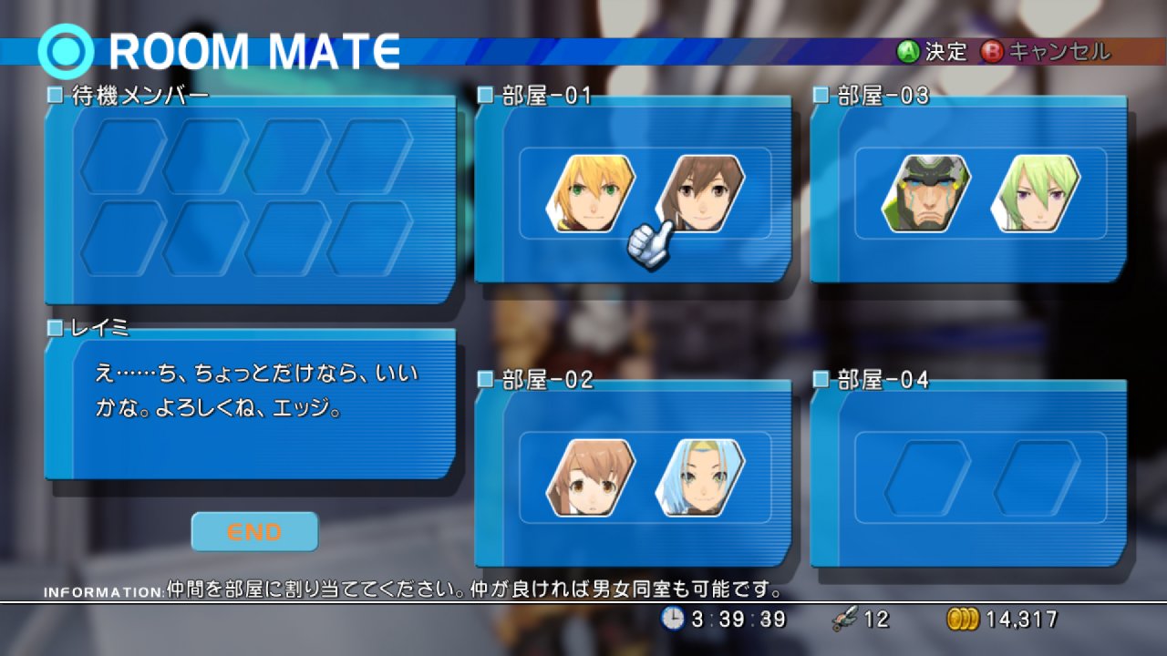 Star Ocean keväällä Eurooppaan