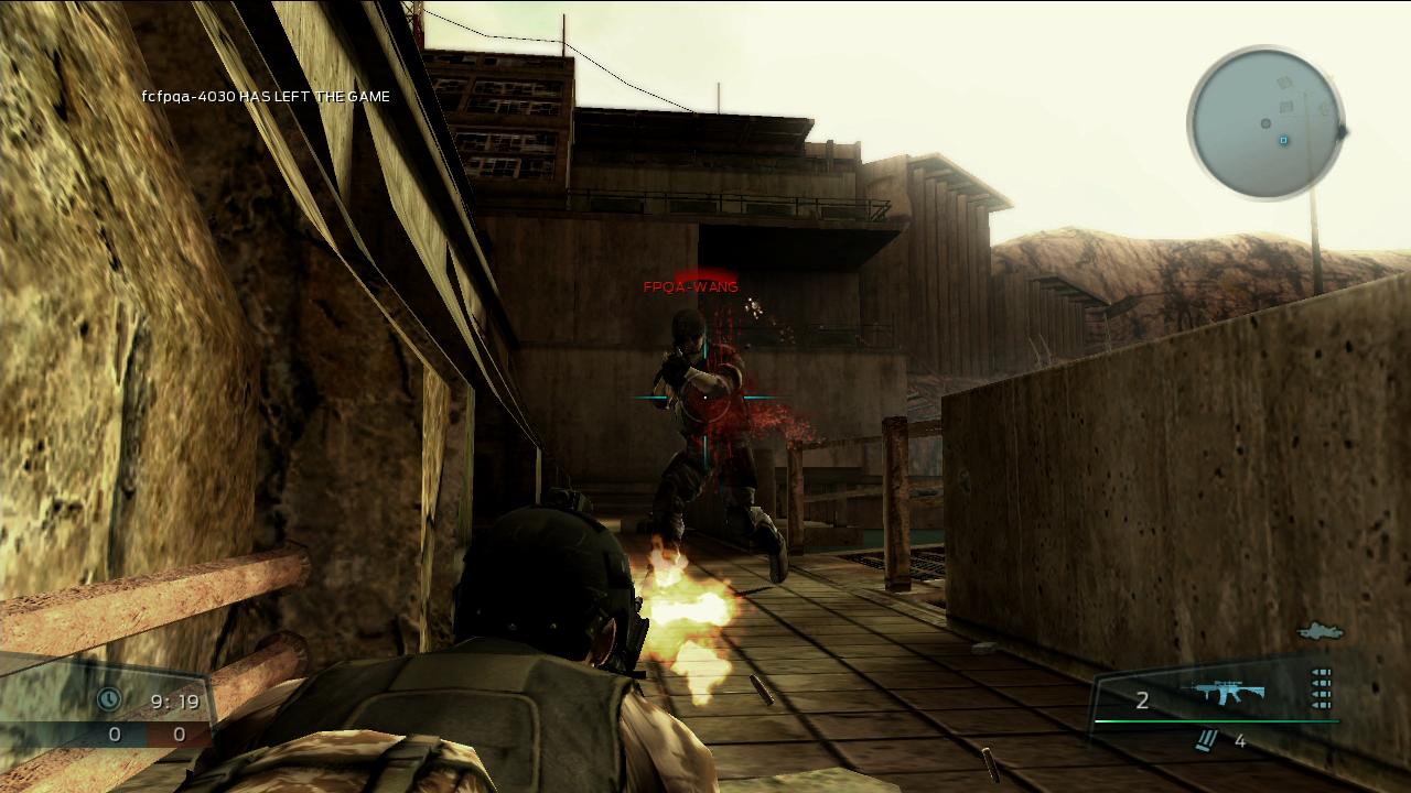 PS3:n SOCOM vihdoin ensi kuussa