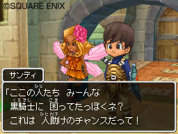 Dragon Quest IX:een paljon ladattavaa lisäsisältöä