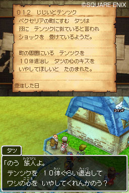 Dragon Quest IX:een paljon ladattavaa lisäsisältöä