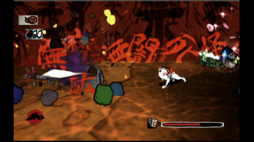 Okami
