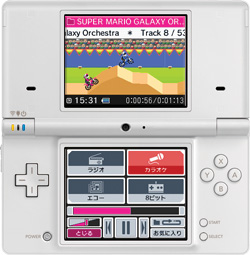 Nintendon uusi käsikonsoli Suomeen huhtikuussa
