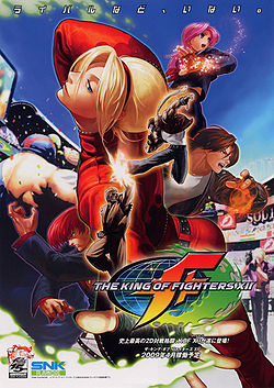 The King of Fighters XII tulee heinäkuussa