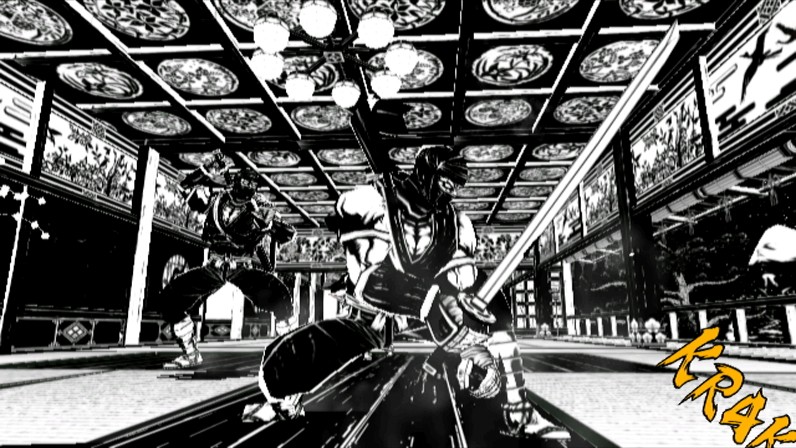 MadWorld
