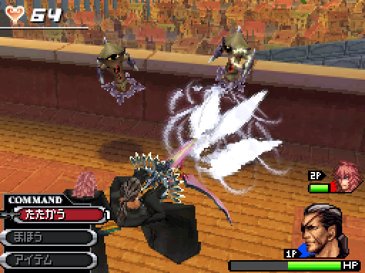 Kingdom Hearts 358/2 Days syksyllä Eurooppaan