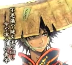 E3 2009: Shiren the Wanderer Wiille