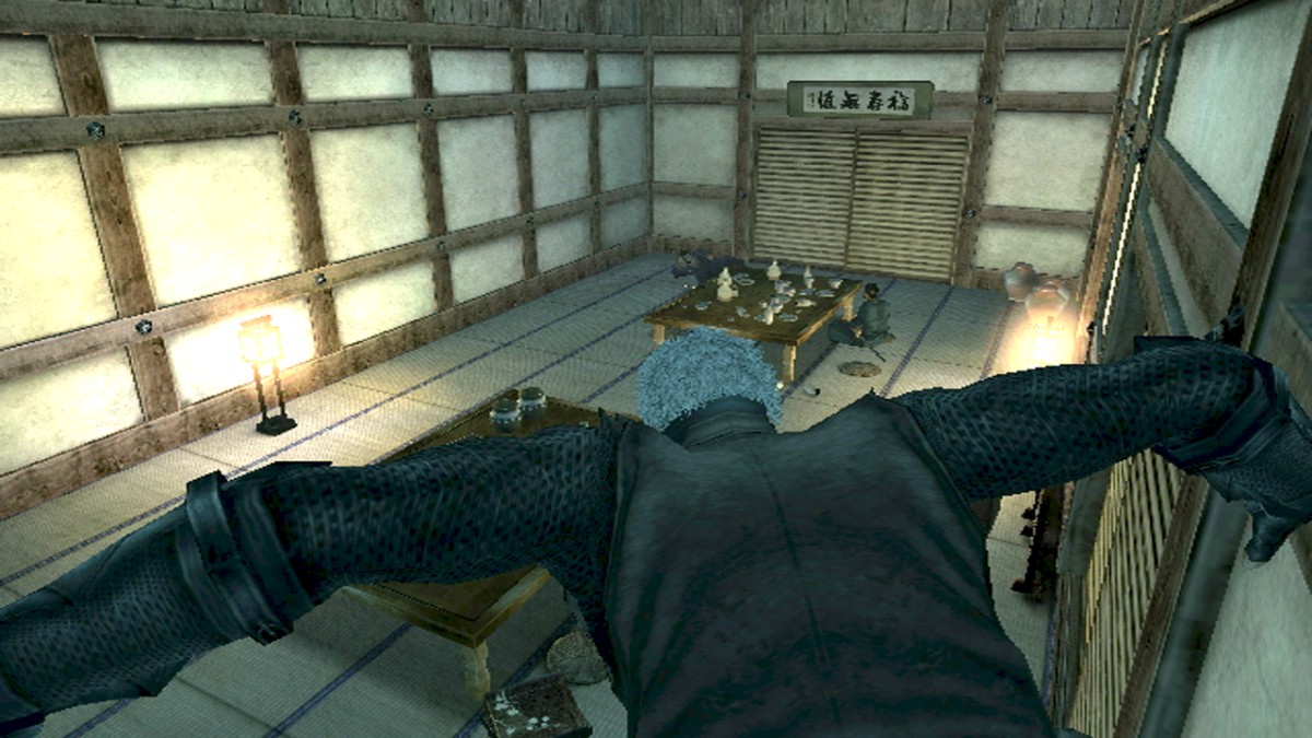 Tenchu: Shadow Assassins