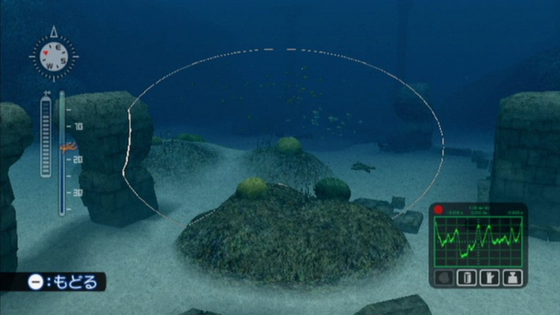 Endless Ocean 2 tukee Wii Speakia