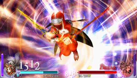 Dissidia Final Fantasy syyskuussa