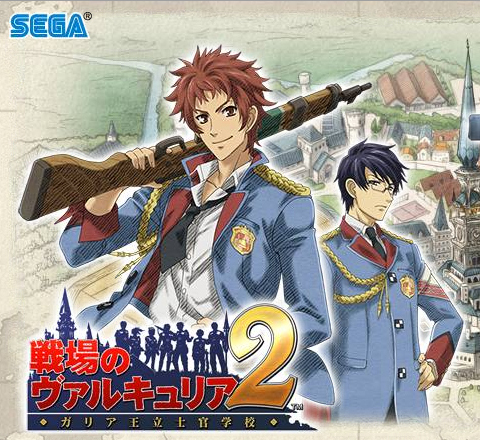 Valkyria Chronicles jatkuu PSP:llä