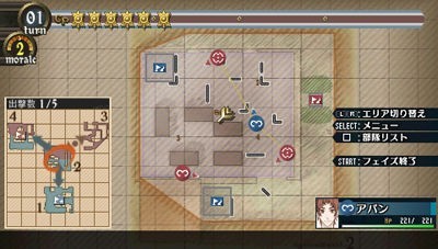Valkyria Chronicles jatkuu PSP:llä