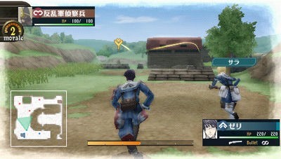 Valkyria Chronicles jatkuu PSP:llä
