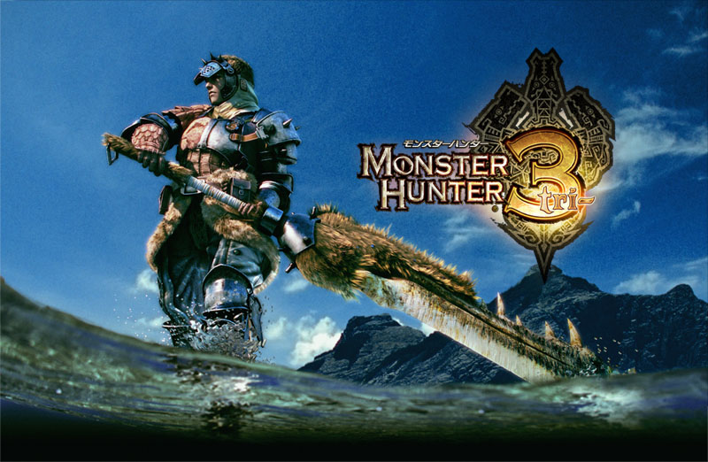 Monster Hunter Tri sai Famitsulta täydet pisteet