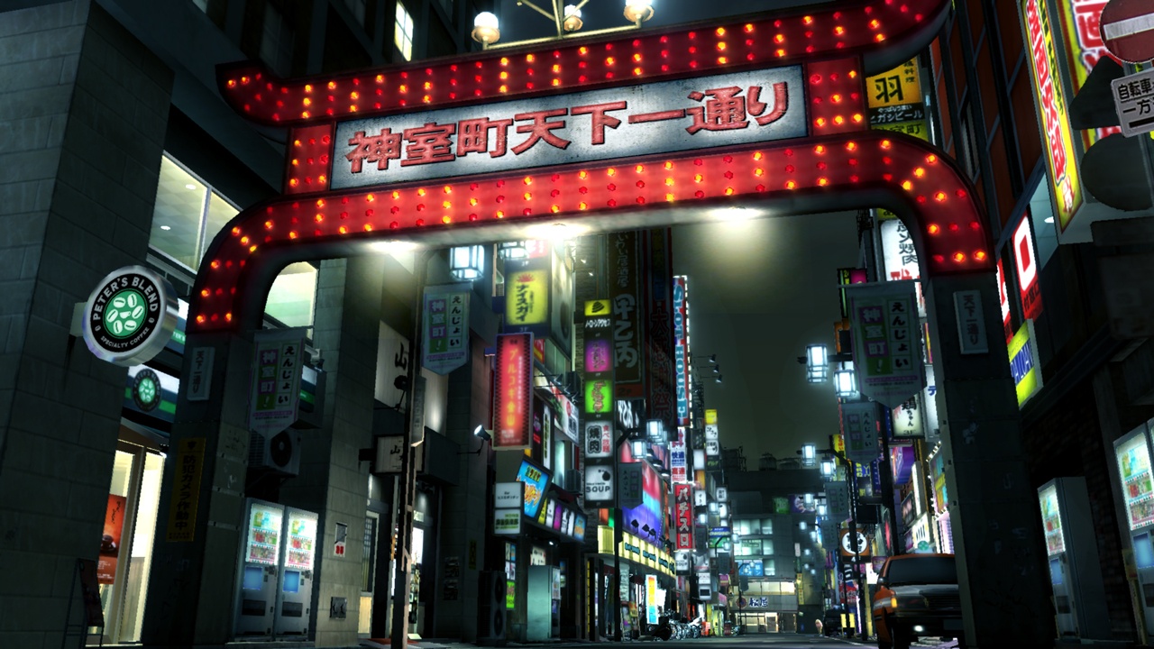 PS3:n Yakuza 3 tulossa myös länsimaihin