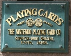 Nintendo täytti 120 vuotta