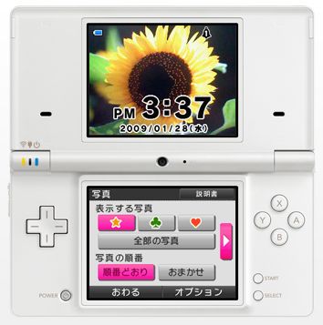 LostWinds: Winter of Melodias WiiWaren sadas peli