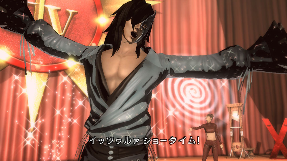 Tehokonsolien No More Heroes -kuvia