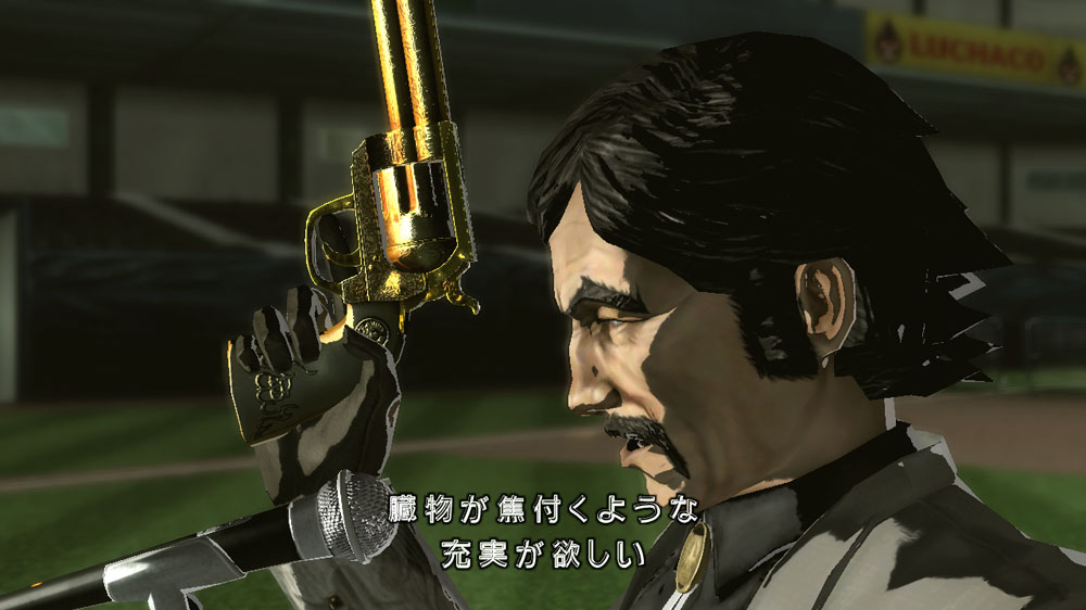 Tehokonsolien No More Heroes -kuvia