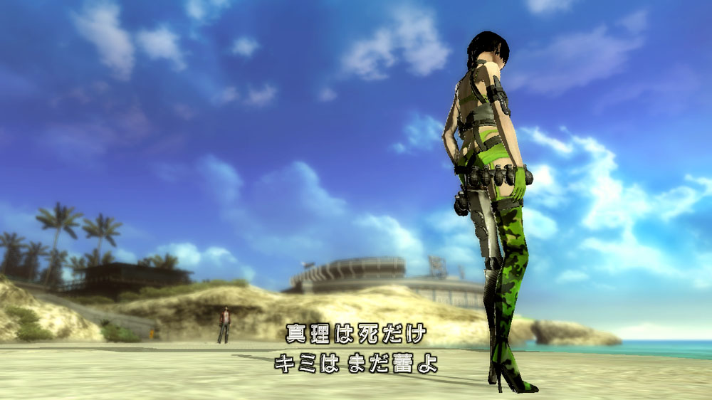 Tehokonsolien No More Heroes -kuvia